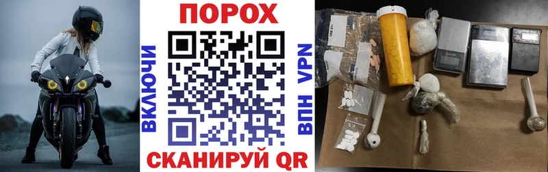 блэк спрут ссылка  Рошаль  Amphetamine Розовый  цена  
