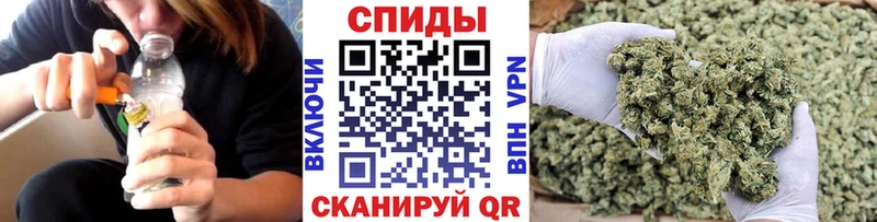 Бутират жидкий экстази  МЕГА как войти  Рошаль  сколько стоит 