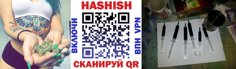 ГАШ гарик  Рошаль 