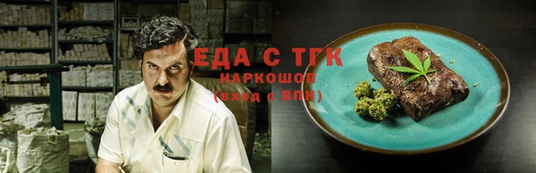 индика Алзамай