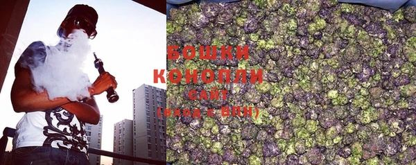 герыч Корсаков