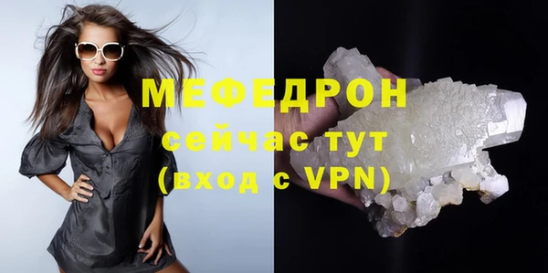 МДПВ Коряжма