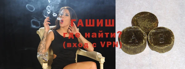 jwh Алексеевка