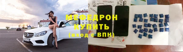 соль ск Алексин