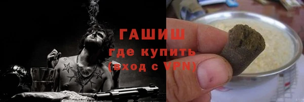 соль ск Алексин