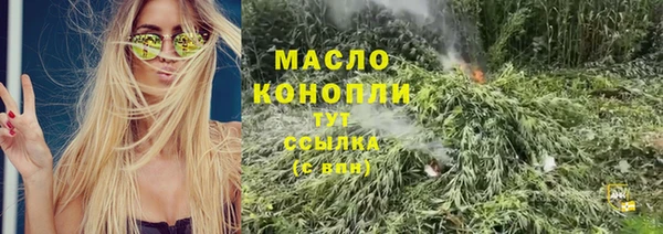 jwh Алексеевка
