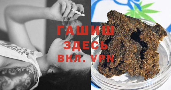 соль ск Алексин