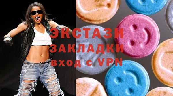 соль ск Алексин