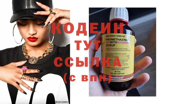 каннабис Костерёво
